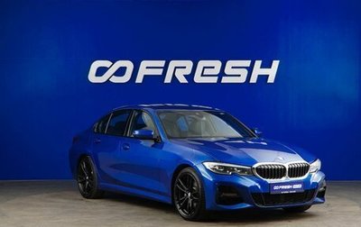BMW 3 серия, 2019 год, 3 499 050 рублей, 1 фотография