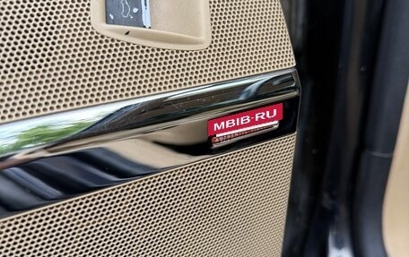 Volkswagen Passat B6, 2006 год, 525 000 рублей, 12 фотография