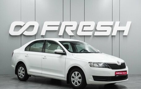 Skoda Rapid I, 2019 год, 1 070 000 рублей, 1 фотография