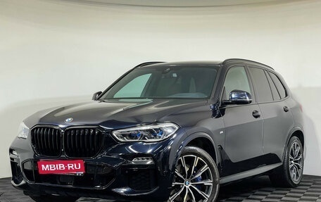 BMW X5, 2020 год, 6 949 000 рублей, 1 фотография
