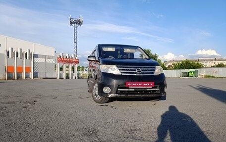 Nissan Serena III, 2010 год, 1 100 000 рублей, 4 фотография