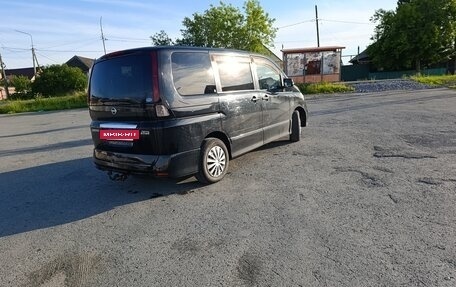 Nissan Serena III, 2010 год, 1 100 000 рублей, 2 фотография