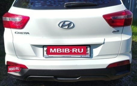 Hyundai Creta I рестайлинг, 2019 год, 1 760 000 рублей, 2 фотография
