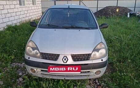Renault Symbol I, 2004 год, 250 000 рублей, 2 фотография