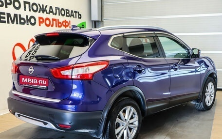 Nissan Qashqai, 2018 год, 1 949 000 рублей, 4 фотография