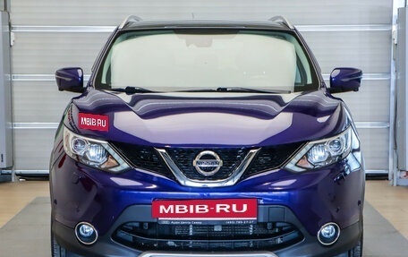 Nissan Qashqai, 2018 год, 1 949 000 рублей, 2 фотография