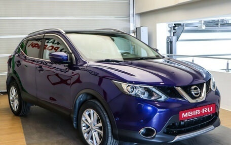 Nissan Qashqai, 2018 год, 1 949 000 рублей, 3 фотография