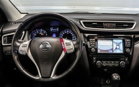 Nissan Qashqai, 2018 год, 1 949 000 рублей, 9 фотография