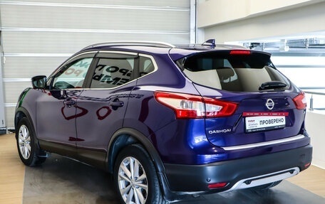 Nissan Qashqai, 2018 год, 1 949 000 рублей, 7 фотография
