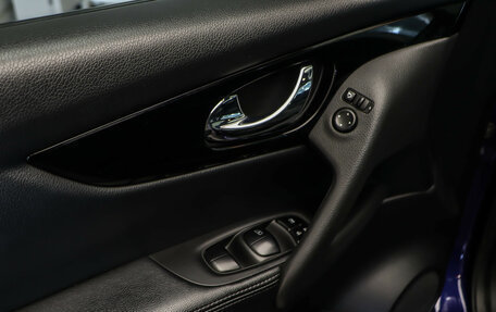 Nissan Qashqai, 2018 год, 1 949 000 рублей, 22 фотография