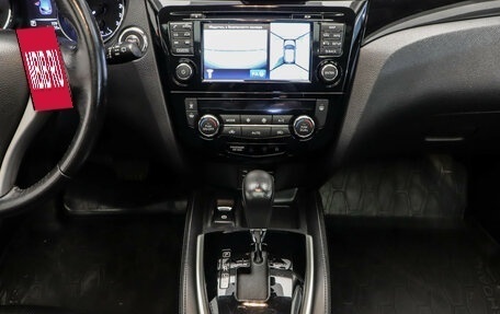 Nissan Qashqai, 2018 год, 1 949 000 рублей, 10 фотография