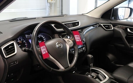 Nissan Qashqai, 2018 год, 1 949 000 рублей, 8 фотография