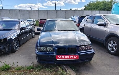 BMW 3 серия, 1995 год, 180 000 рублей, 2 фотография
