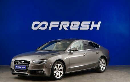 Audi A5, 2014 год, 2 157 077 рублей, 5 фотография