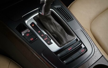 Audi A5, 2014 год, 2 157 077 рублей, 18 фотография