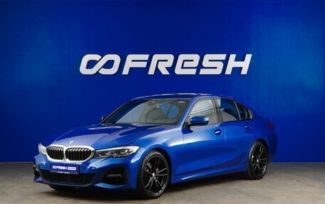BMW 3 серия, 2019 год, 3 499 050 рублей, 5 фотография