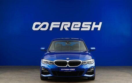 BMW 3 серия, 2019 год, 3 499 050 рублей, 3 фотография