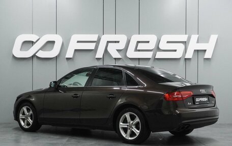 Audi A4, 2015 год, 1 349 000 рублей, 2 фотография
