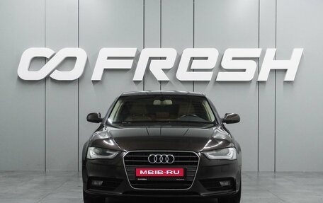Audi A4, 2015 год, 1 349 000 рублей, 3 фотография