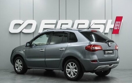 Renault Koleos I рестайлинг 2, 2008 год, 1 105 000 рублей, 2 фотография