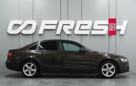 Audi A4, 2015 год, 1 349 000 рублей, 5 фотография