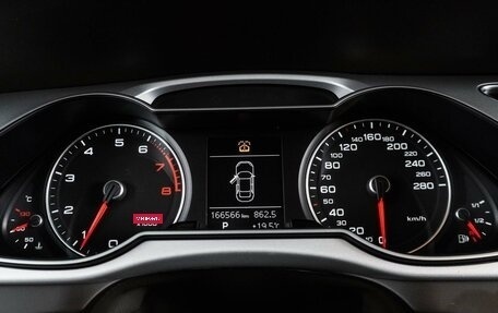 Audi A4, 2015 год, 1 349 000 рублей, 13 фотография