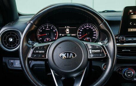 KIA Cerato IV, 2020 год, 2 115 000 рублей, 15 фотография