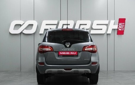 Renault Koleos I рестайлинг 2, 2008 год, 1 105 000 рублей, 4 фотография