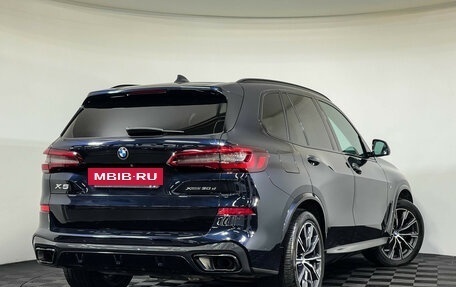 BMW X5, 2020 год, 6 949 000 рублей, 2 фотография