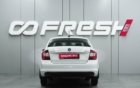 Skoda Rapid I, 2019 год, 1 070 000 рублей, 4 фотография