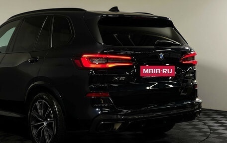 BMW X5, 2020 год, 6 949 000 рублей, 22 фотография