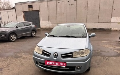 Renault Megane II, 2008 год, 430 000 рублей, 1 фотография