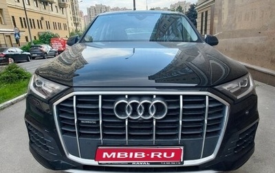 Audi Q7, 2023 год, 7 150 000 рублей, 1 фотография