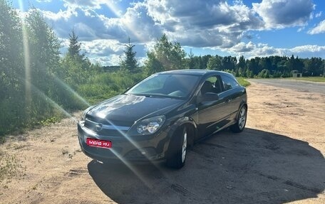 Opel Astra H, 2008 год, 280 000 рублей, 1 фотография