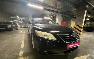 Toyota Camry, 2007 год, 850 000 рублей, 1 фотография