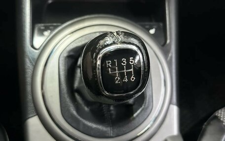 KIA Sportage III, 2014 год, 1 144 551 рублей, 13 фотография