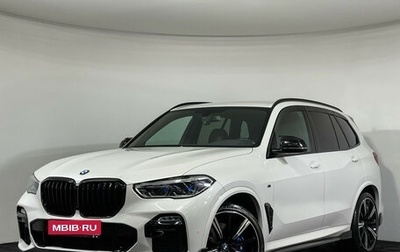 BMW X5, 2019 год, 7 000 000 рублей, 1 фотография