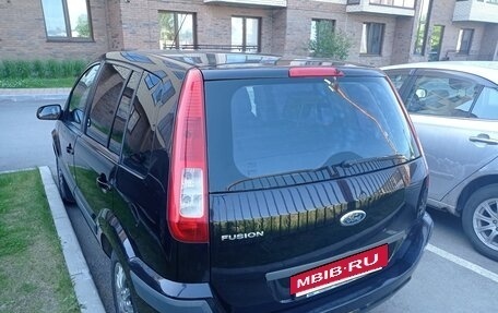 Ford Fusion I, 2006 год, 470 000 рублей, 5 фотография