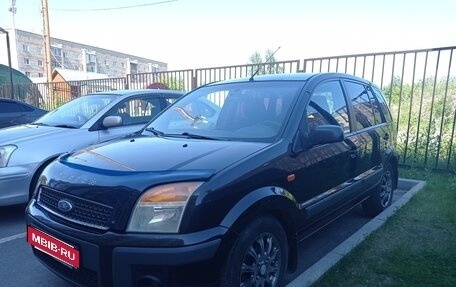 Ford Fusion I, 2006 год, 470 000 рублей, 9 фотография