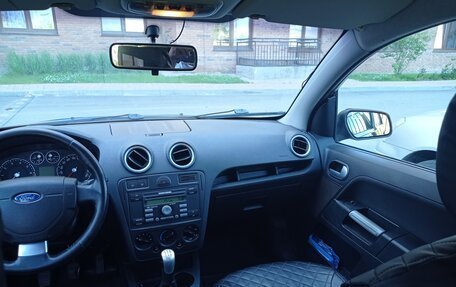 Ford Fusion I, 2006 год, 470 000 рублей, 17 фотография