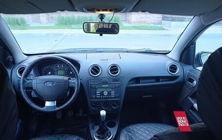 Ford Fusion I, 2006 год, 470 000 рублей, 16 фотография
