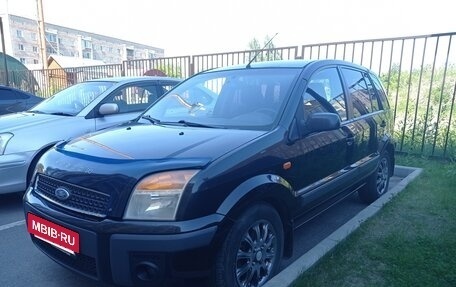 Ford Fusion I, 2006 год, 470 000 рублей, 8 фотография