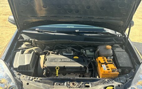 Opel Astra H, 2008 год, 280 000 рублей, 14 фотография