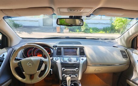 Nissan Murano, 2011 год, 1 250 000 рублей, 6 фотография