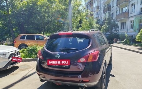 Nissan Murano, 2011 год, 1 250 000 рублей, 4 фотография