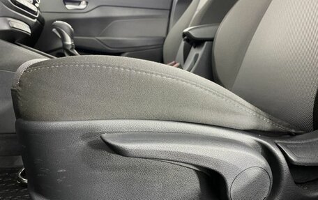 Hyundai Solaris II рестайлинг, 2018 год, 1 850 000 рублей, 5 фотография