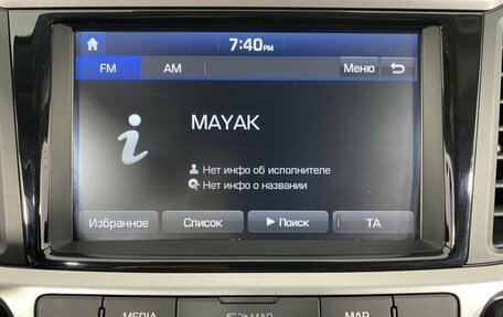 Hyundai Solaris II рестайлинг, 2018 год, 1 850 000 рублей, 6 фотография