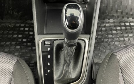 Hyundai Solaris II рестайлинг, 2018 год, 1 850 000 рублей, 7 фотография