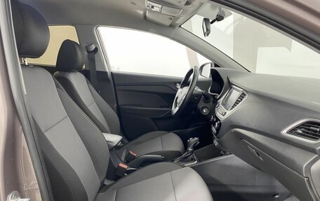 Hyundai Solaris II рестайлинг, 2018 год, 1 850 000 рублей, 8 фотография