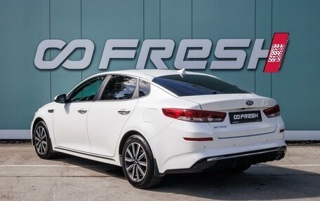 KIA Optima IV, 2019 год, 1 499 000 рублей, 2 фотография